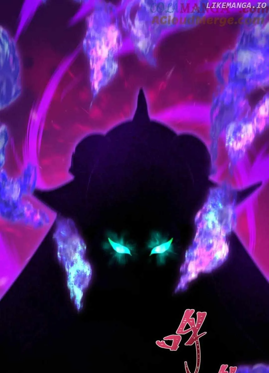 Age of Terror Chapter 479 page 17 - 