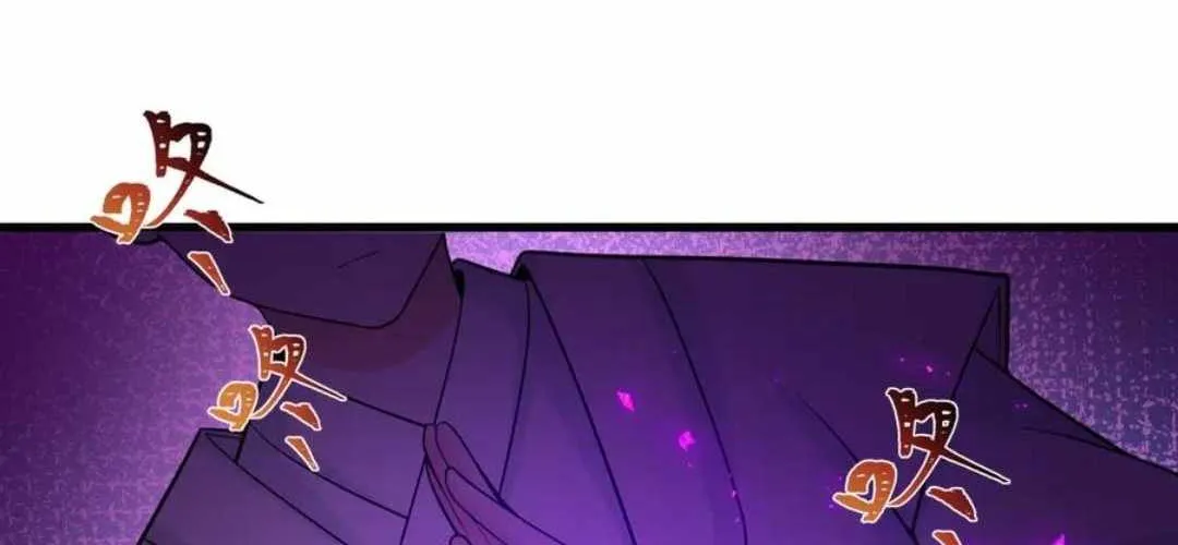 Age of Terror Chapter 479 page 165 - 