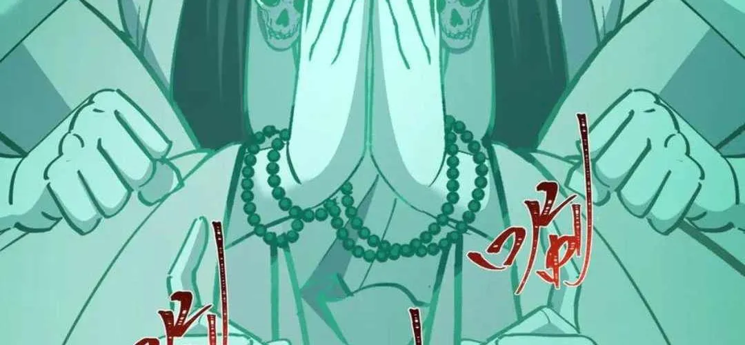 Age of Terror Chapter 479 page 27 - 