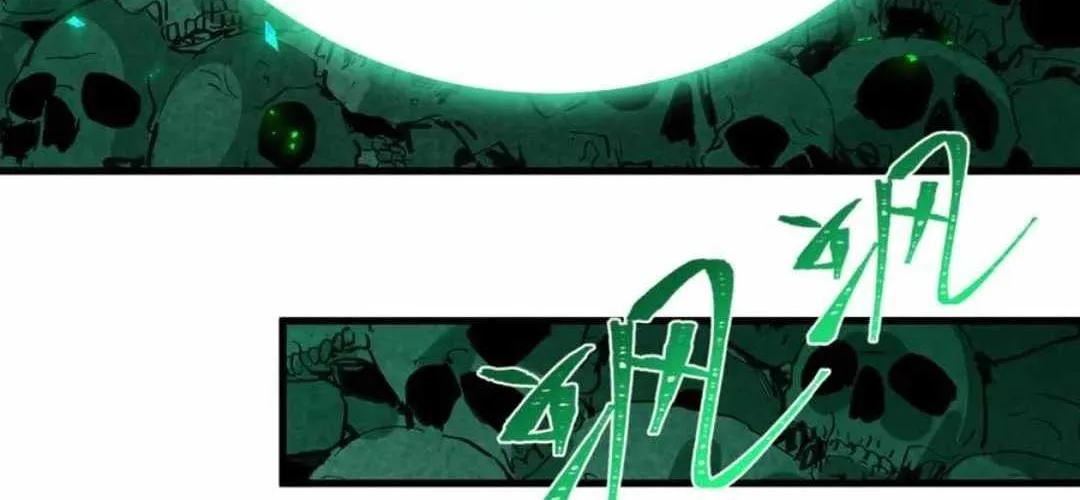 Age of Terror Chapter 479 page 39 - 