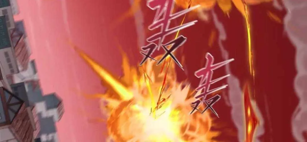 Age of Terror Chapter 479 page 80 - 