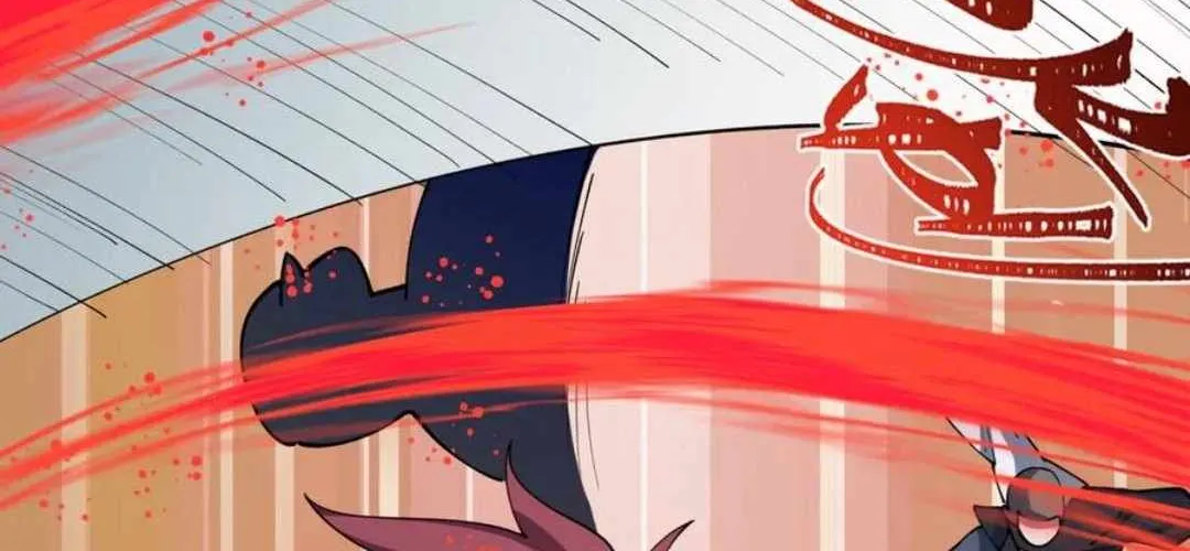 Age of Terror Chapter 479 page 91 - 