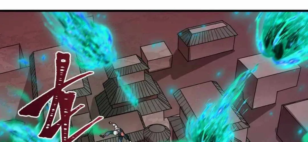 Age of Terror Chapter 479 page 95 - 