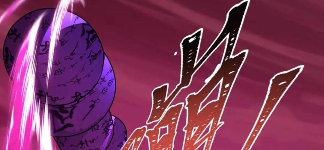 Age of Terror Chapter 480 page 151 - 