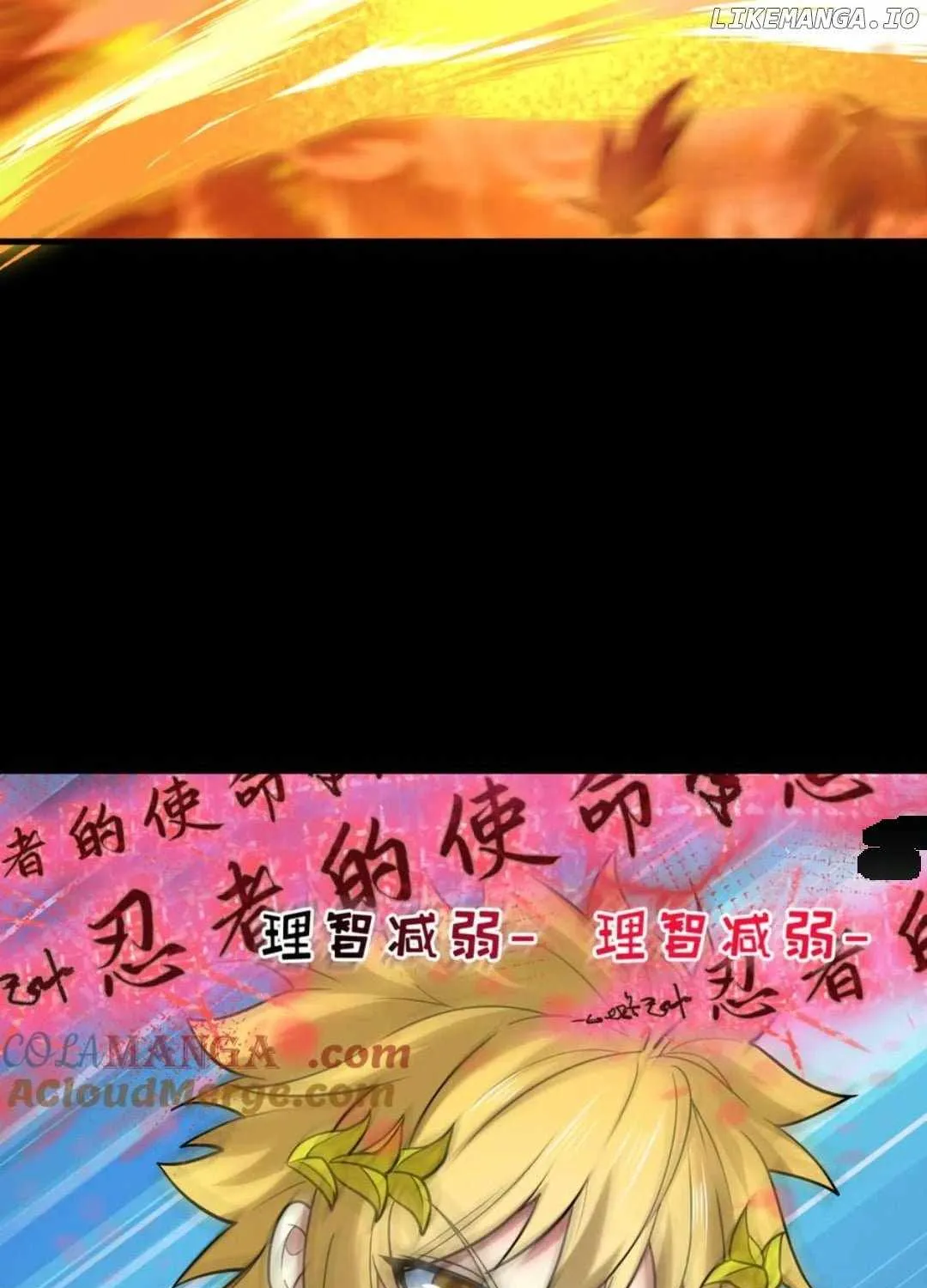 Age of Terror Chapter 480 page 52 - 
