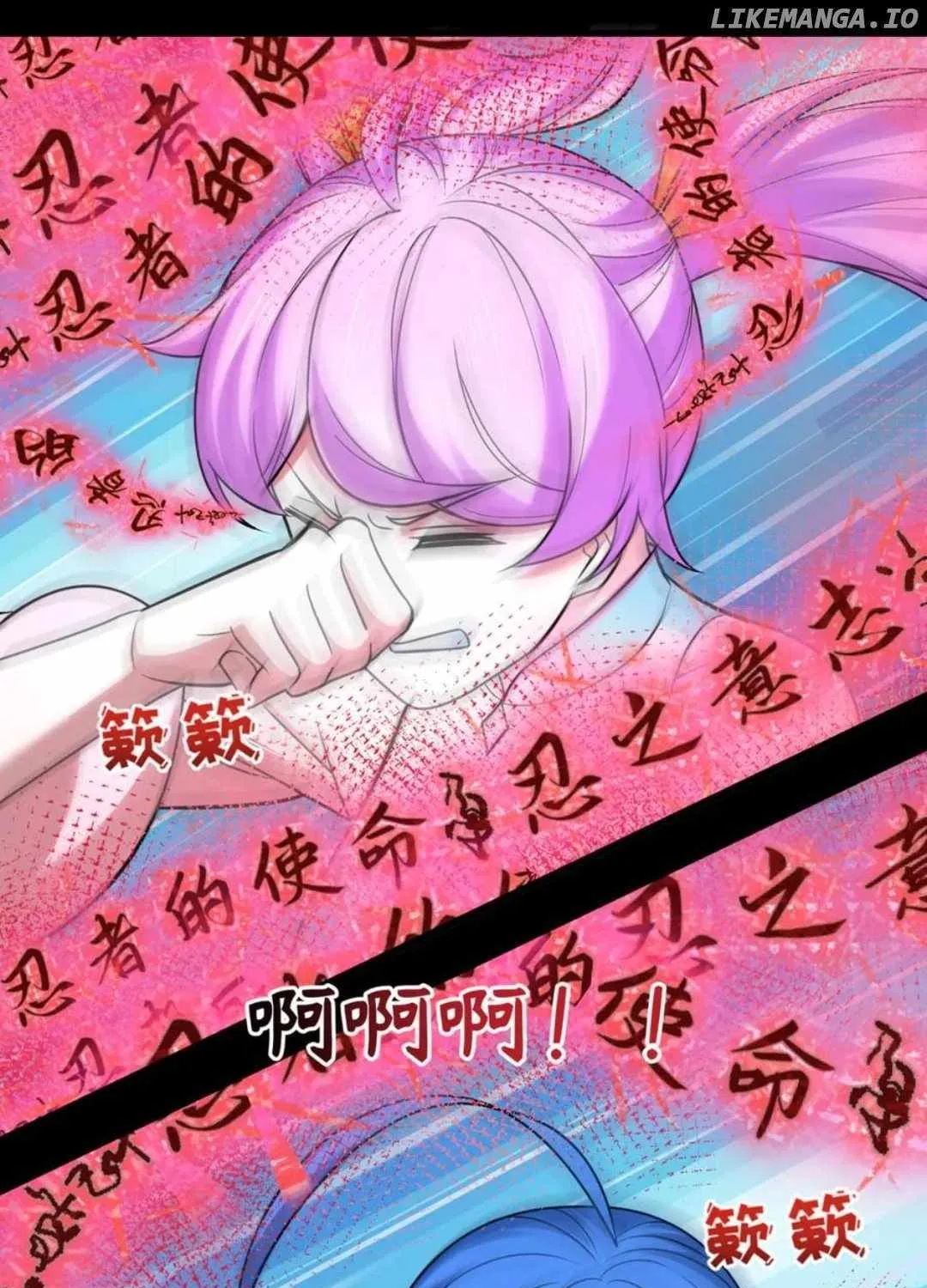Age of Terror Chapter 480 page 55 - 