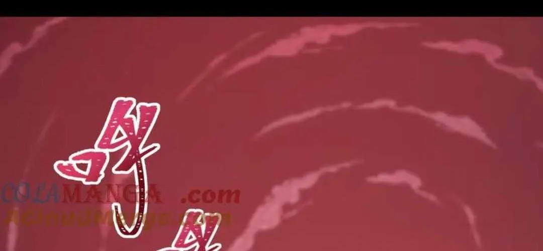Age of Terror Chapter 482 page 125 - 