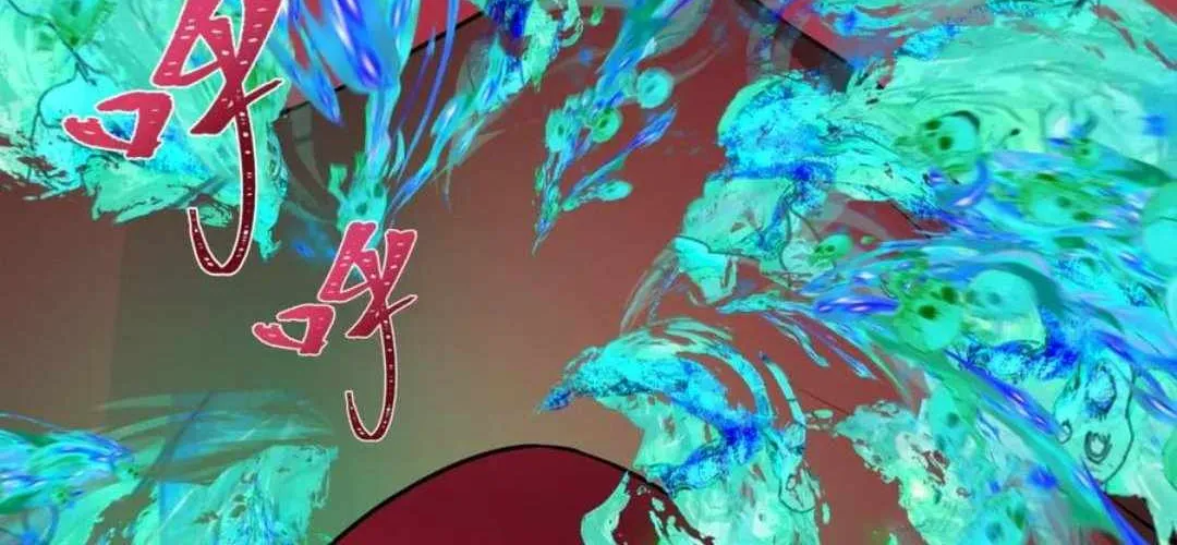 Age of Terror Chapter 482 page 38 - 