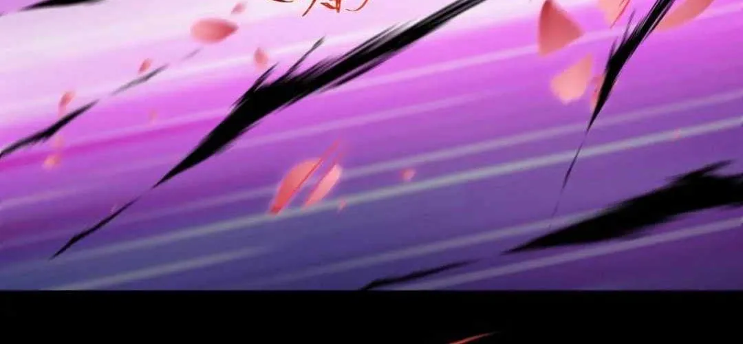 Age of Terror Chapter 482 page 75 - 