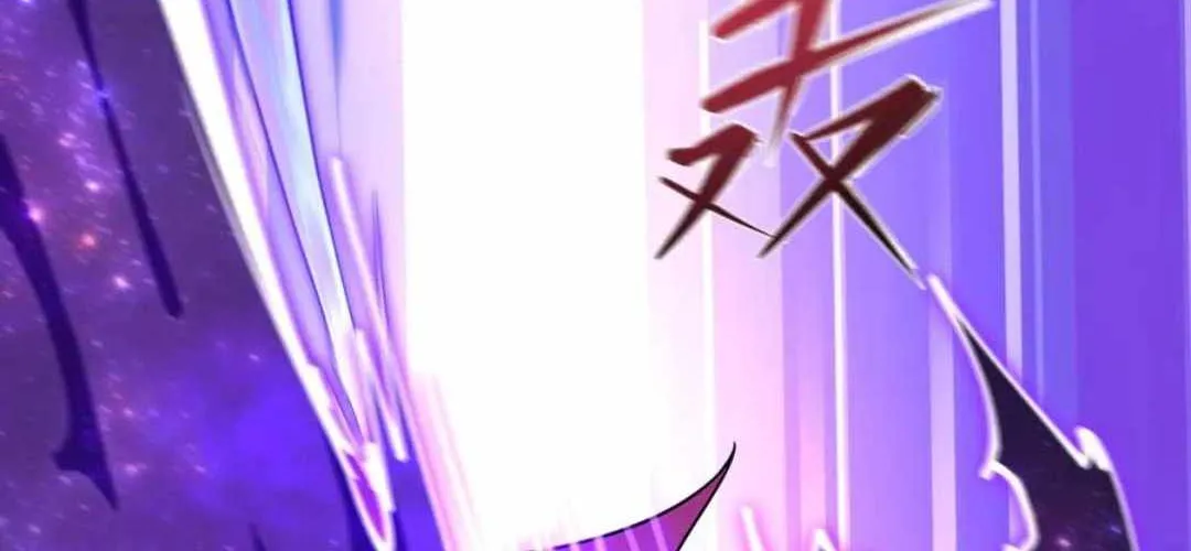 Age of Terror Chapter 483 page 104 - 