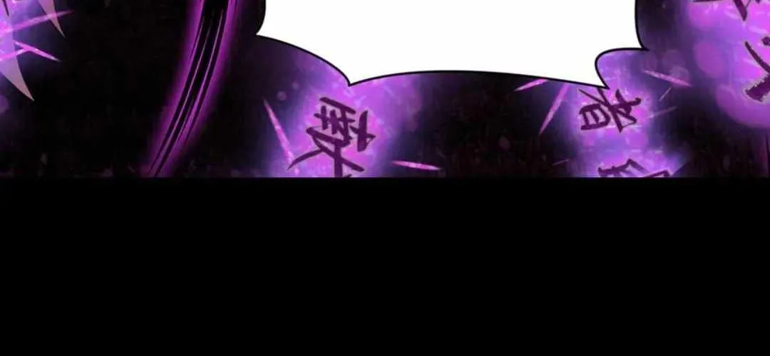 Age of Terror Chapter 483 page 127 - 