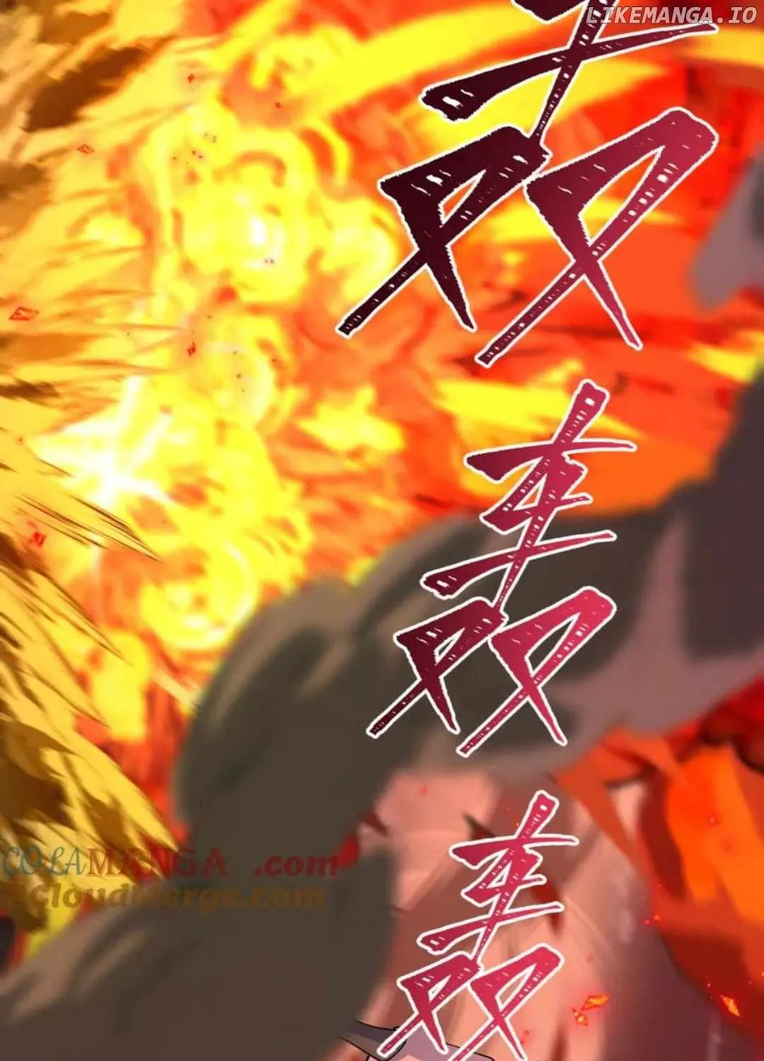 Age of Terror Chapter 483 page 14 - 