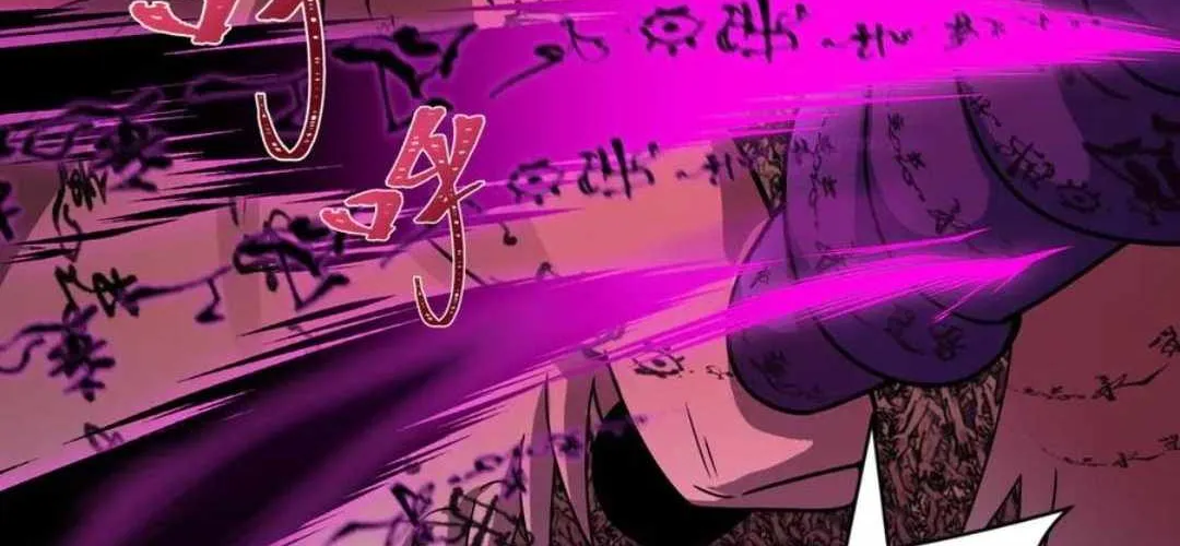 Age of Terror Chapter 483 page 148 - 