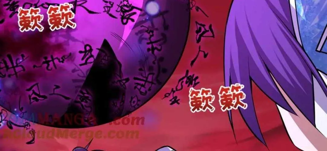 Age of Terror Chapter 483 page 168 - 