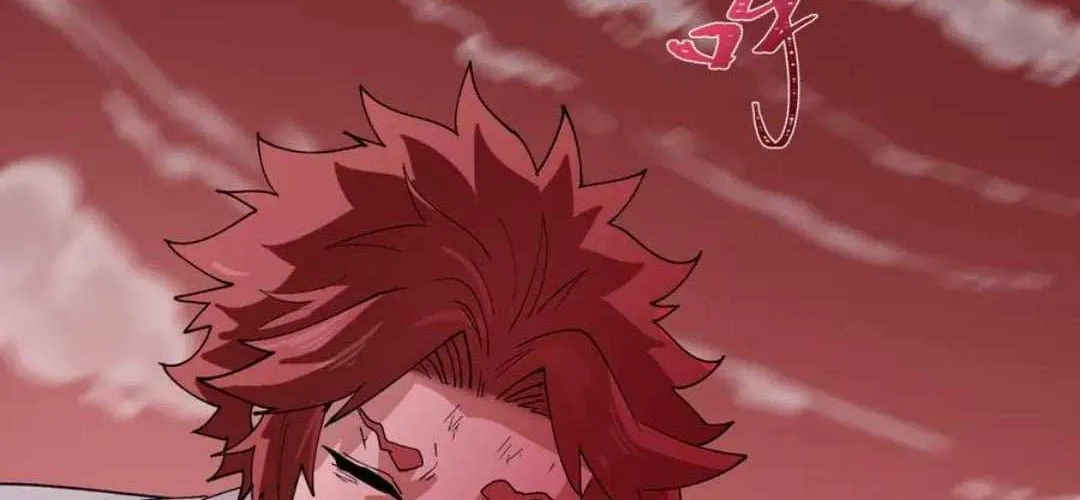 Age of Terror Chapter 483 page 36 - 