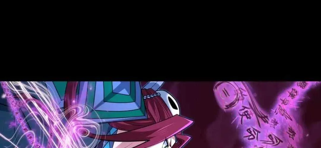 Age of Terror Chapter 484 page 108 - 