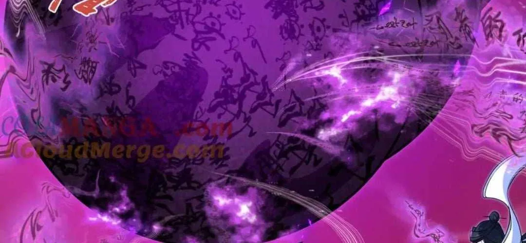 Age of Terror Chapter 484 page 110 - 