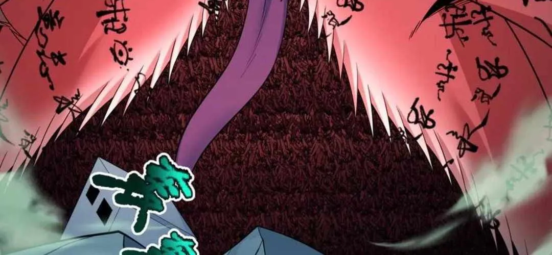 Age of Terror Chapter 484 page 150 - 