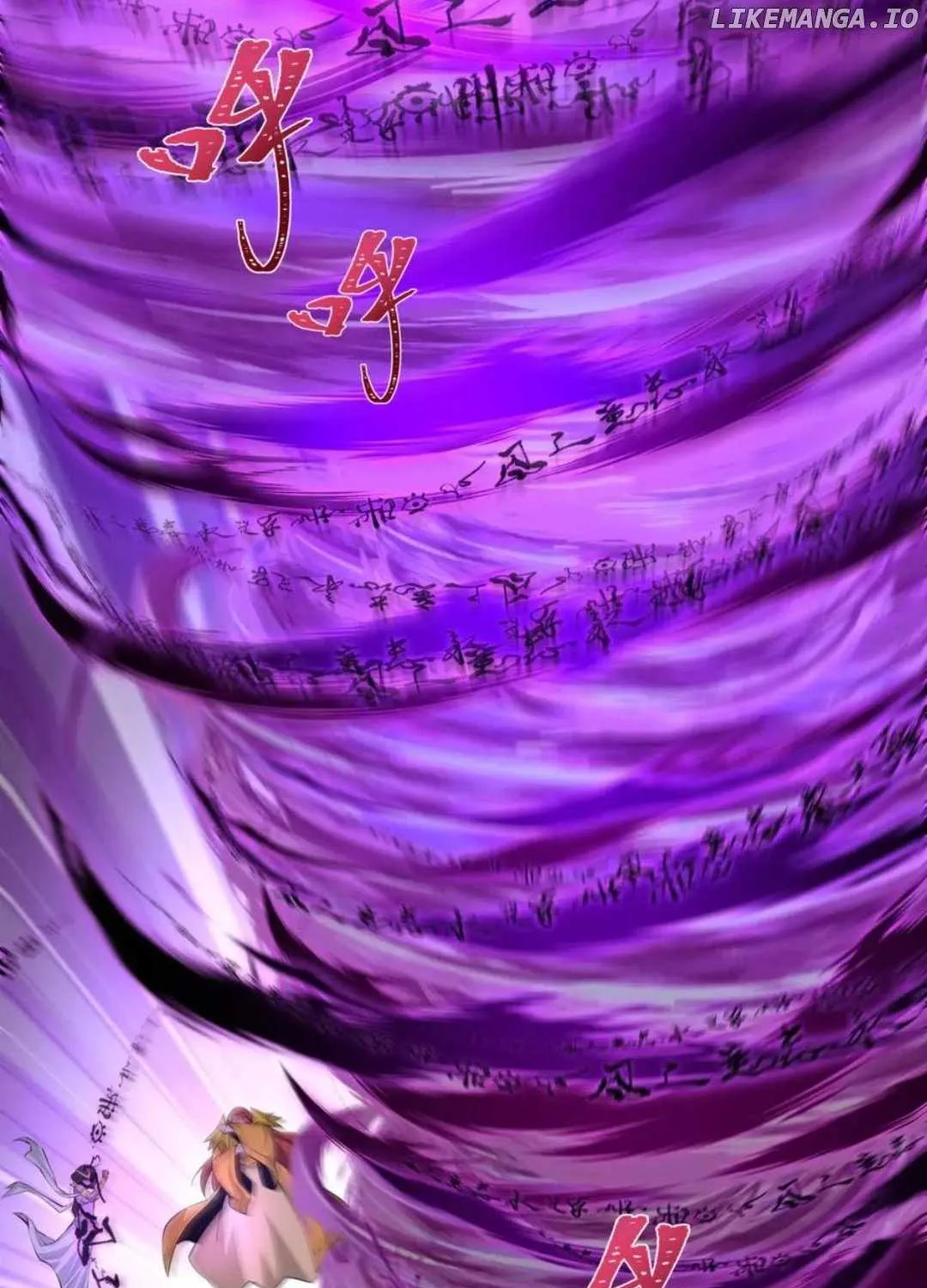 Age of Terror Chapter 484 page 16 - 