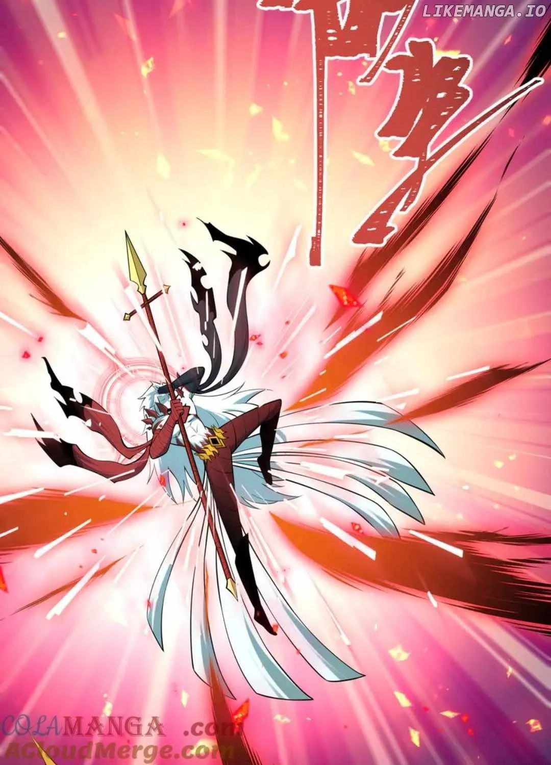 Age of Terror Chapter 484 page 47 - 