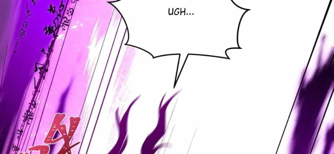 Age of Terror Chapter 484 page 7 - 