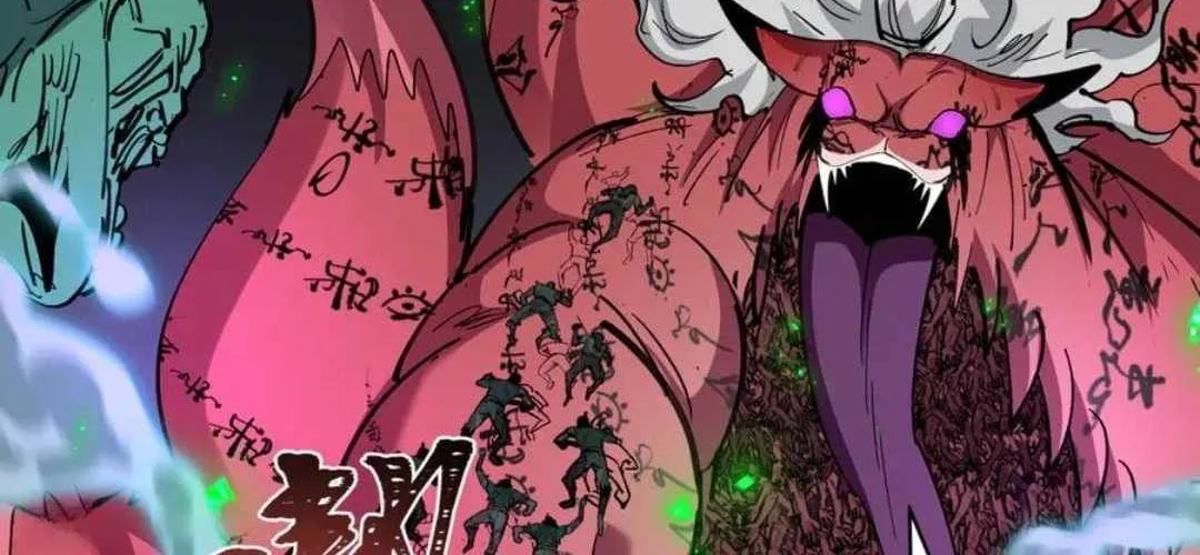 Age of Terror Chapter 485 page 14 - 
