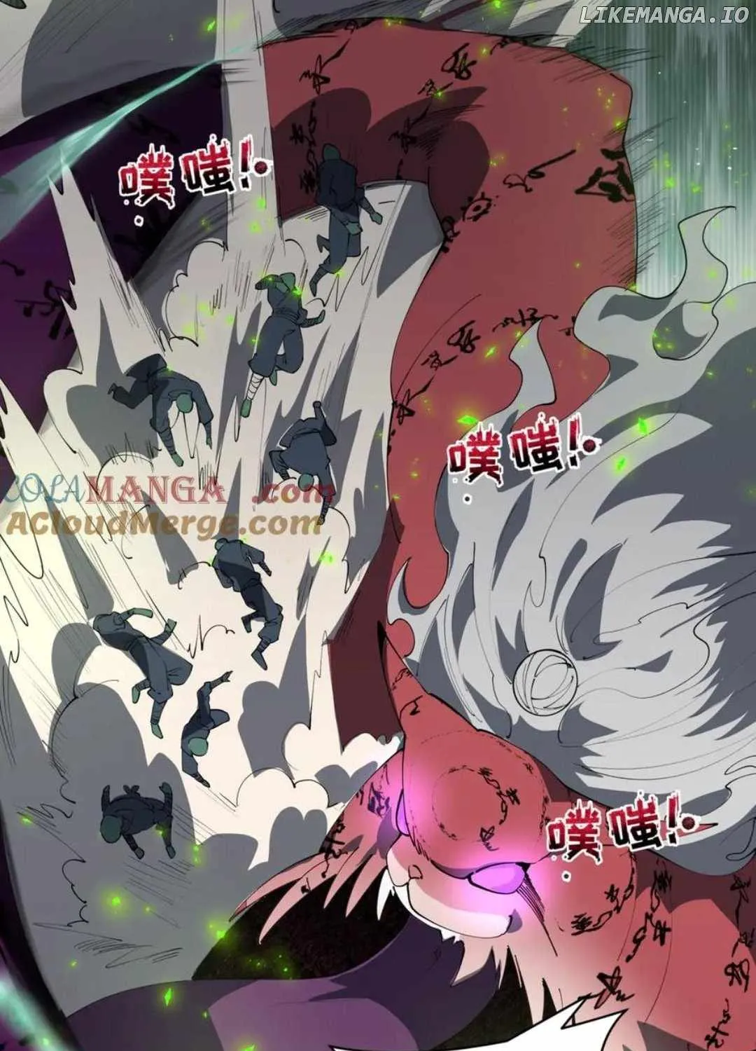 Age of Terror Chapter 485 page 23 - 