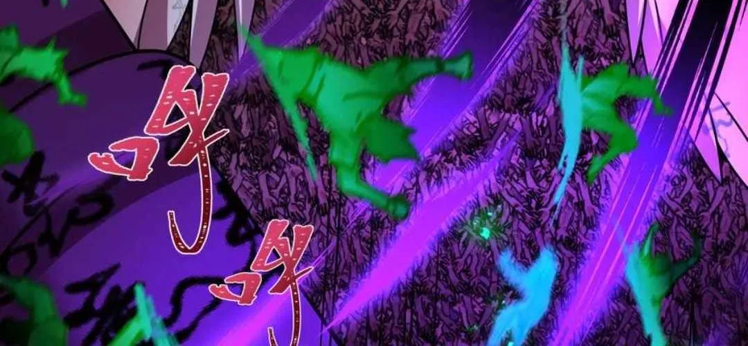 Age of Terror Chapter 485 page 95 - 