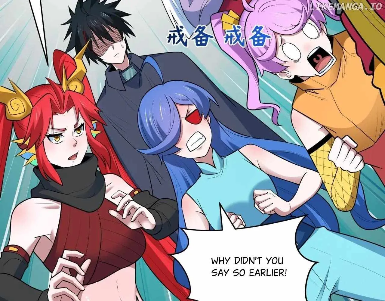 Age of Terror Chapter 486 page 104 - 