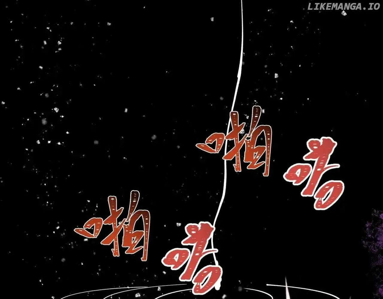 Age of Terror Chapter 486 page 193 - 