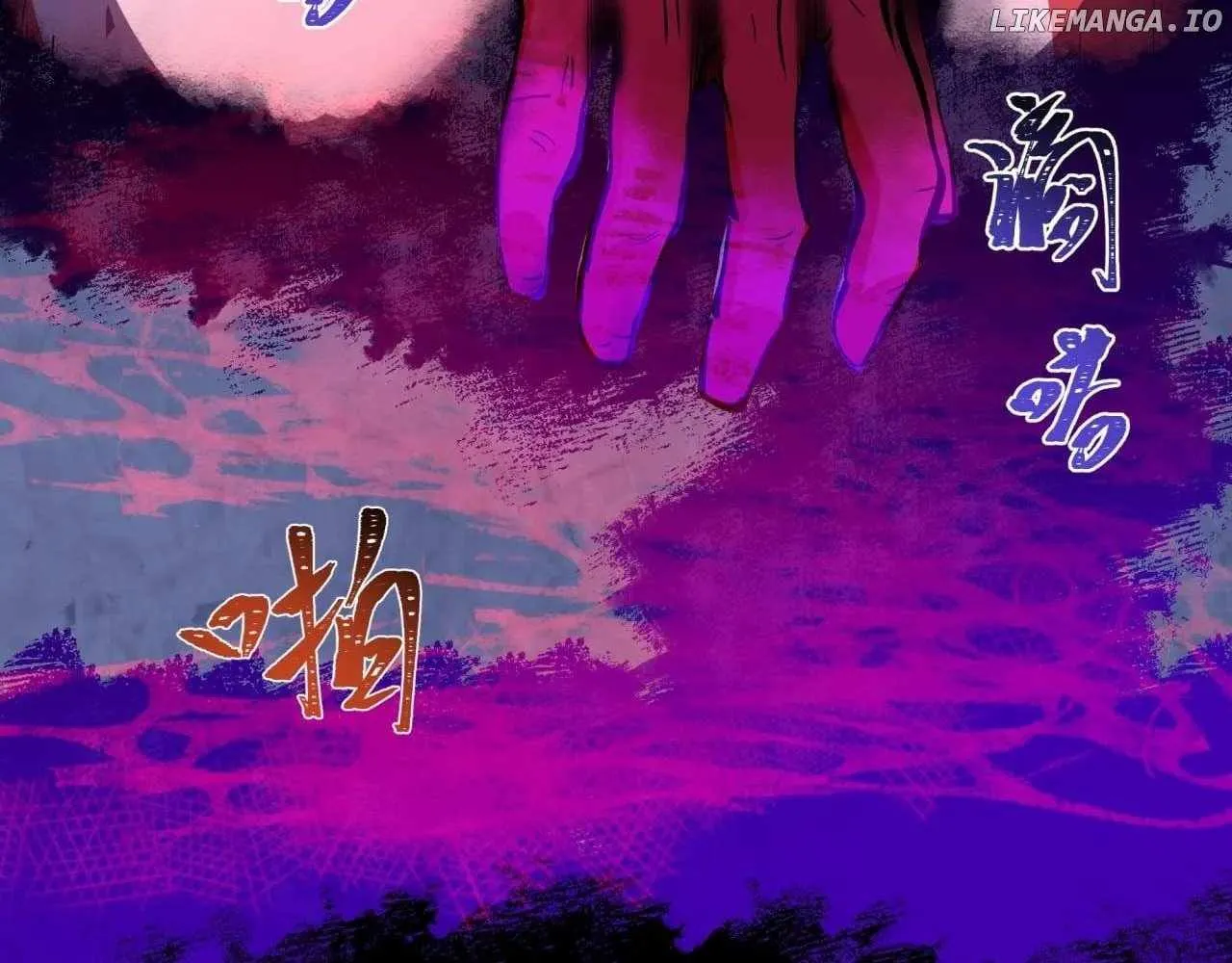 Age of Terror Chapter 486 page 198 - 