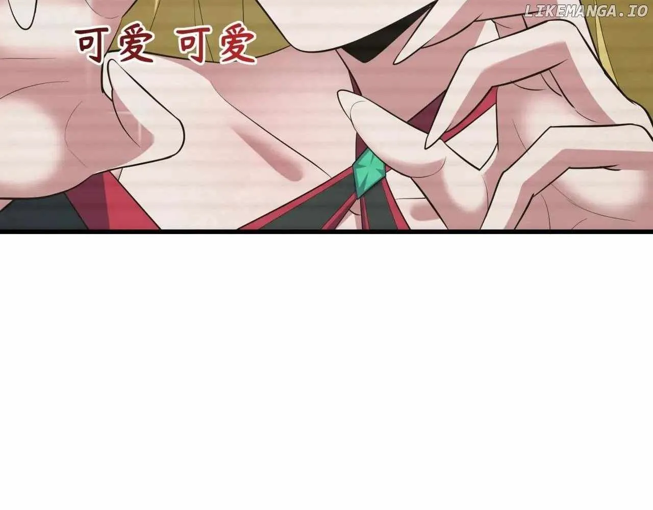 Age of Terror Chapter 486 page 64 - 