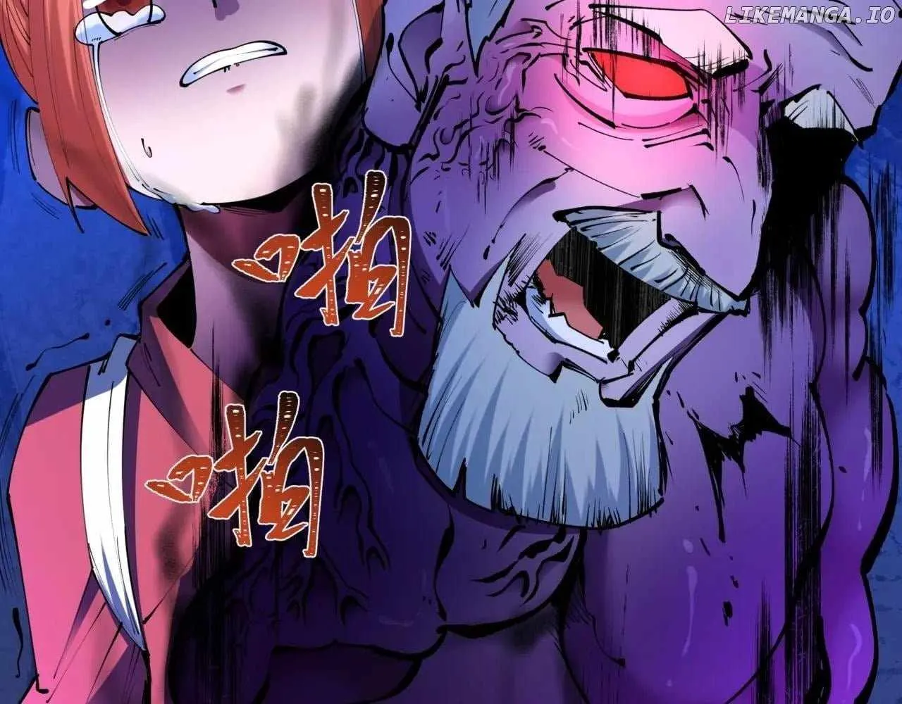 Age of Terror Chapter 487 page 3 - 