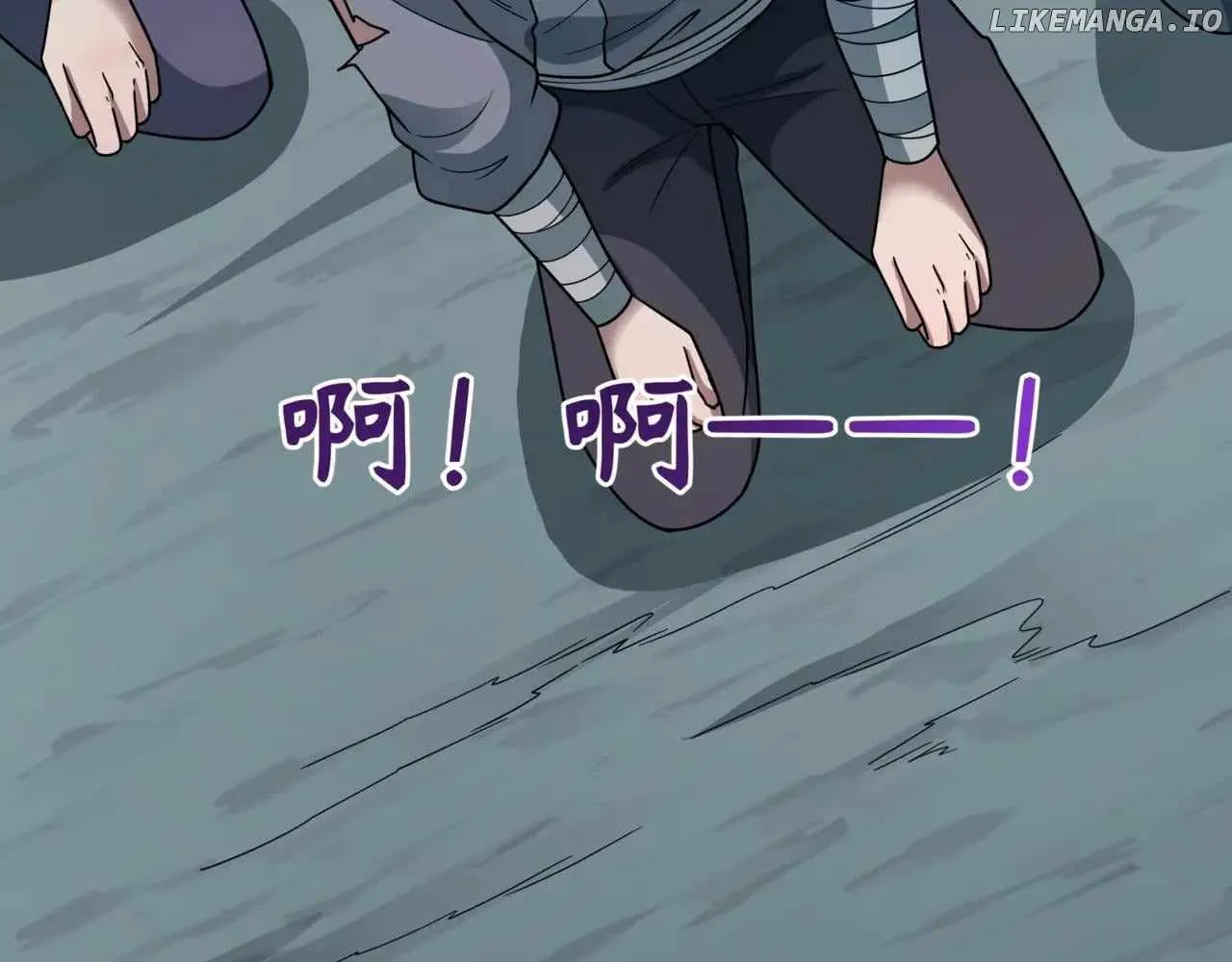 Age of Terror Chapter 488 page 71 - 