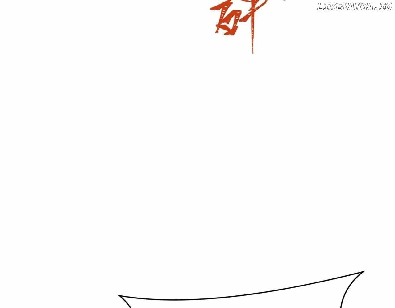 Age of Terror Chapter 488 page 88 - 