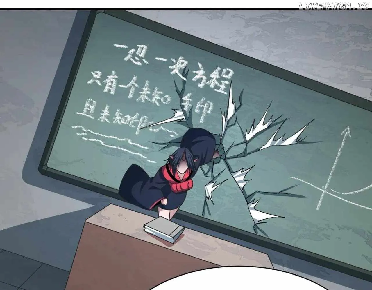 Age of Terror Chapter 489 page 122 - 