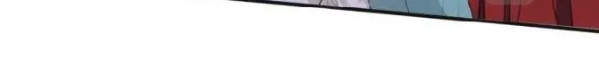 Age of Terror Chapter 49.2 page 7 - 