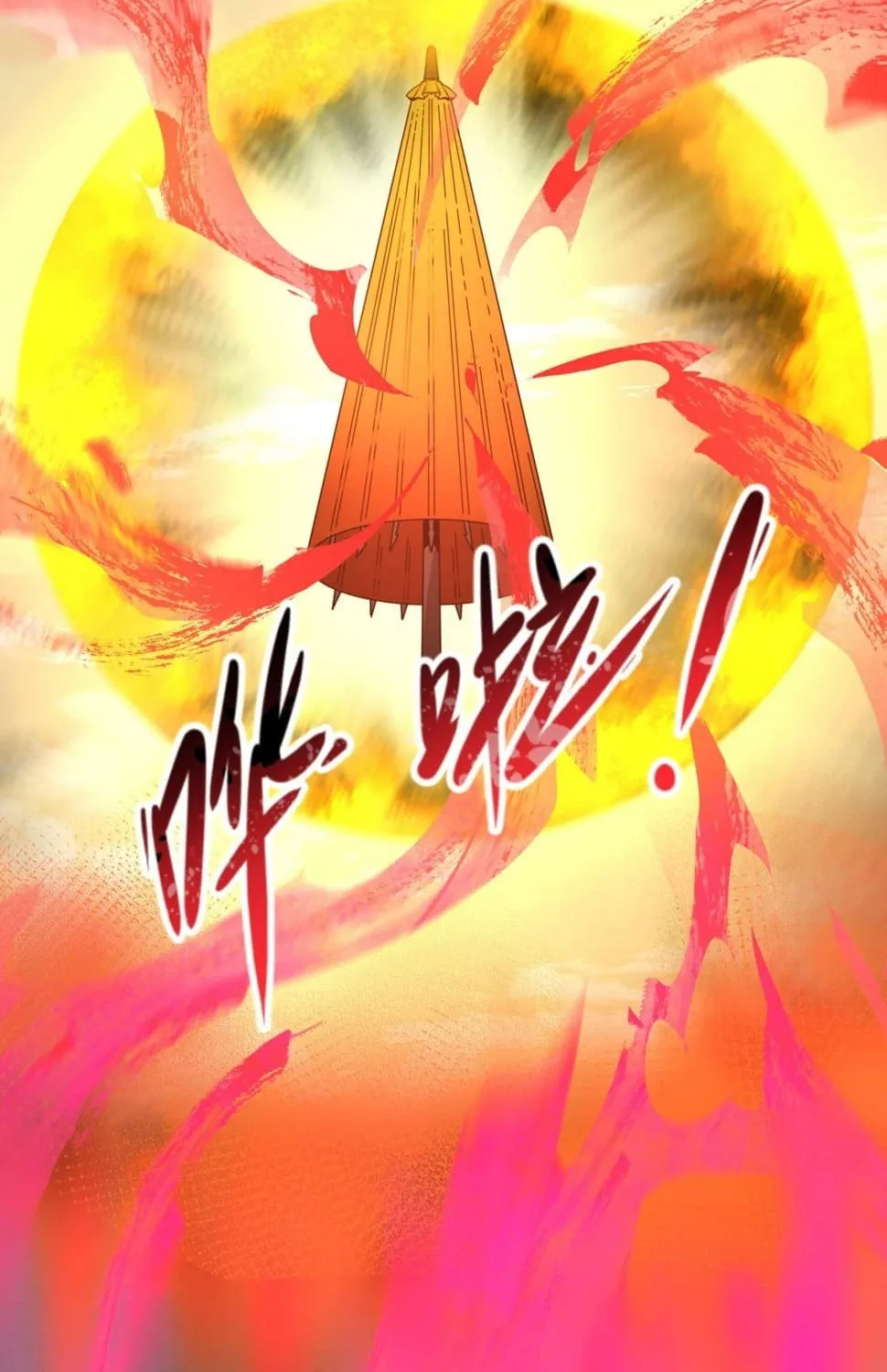 Age of Terror Chapter 49 page 37 - 
