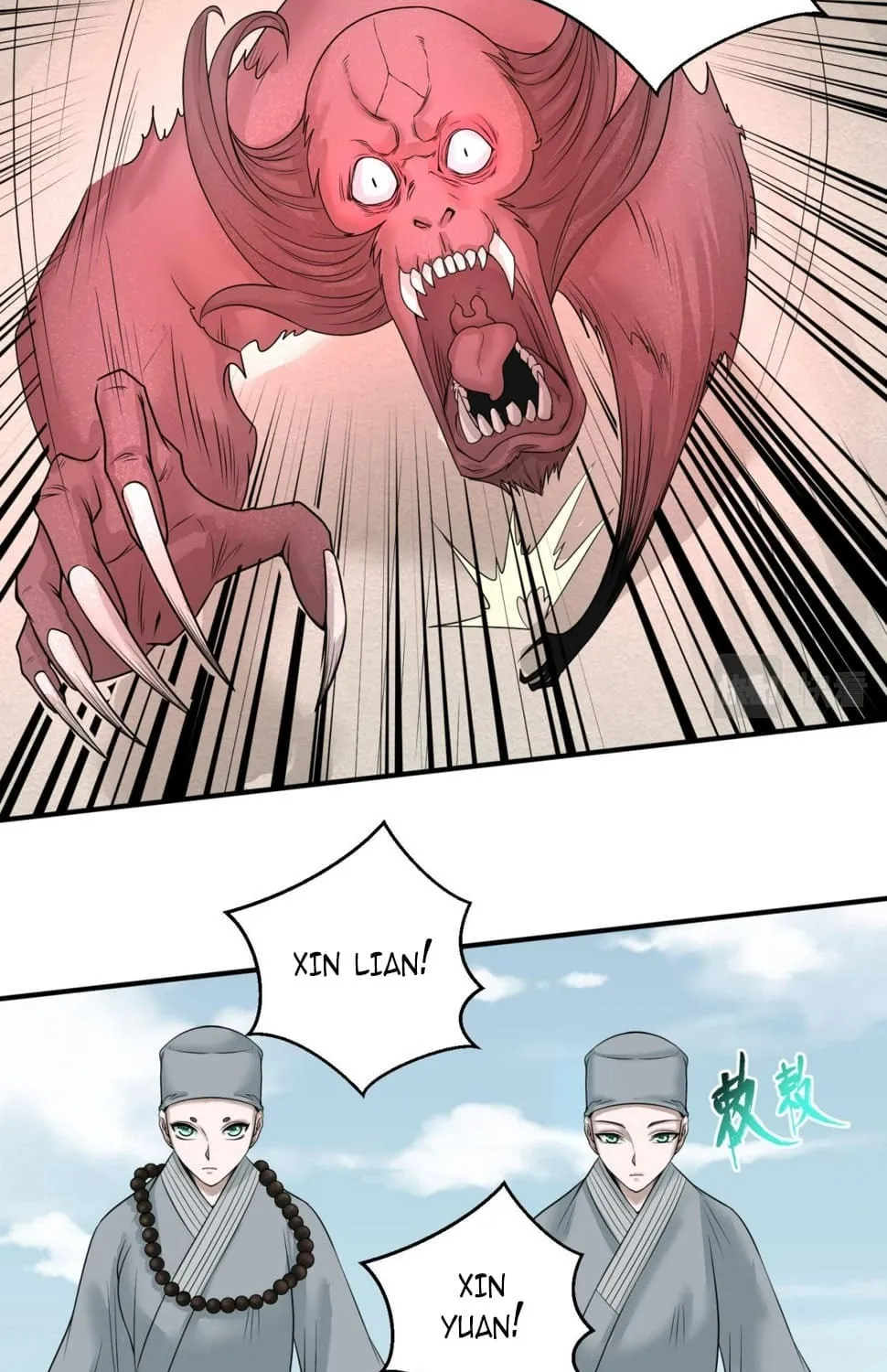 Age of Terror Chapter 49 page 53 - 