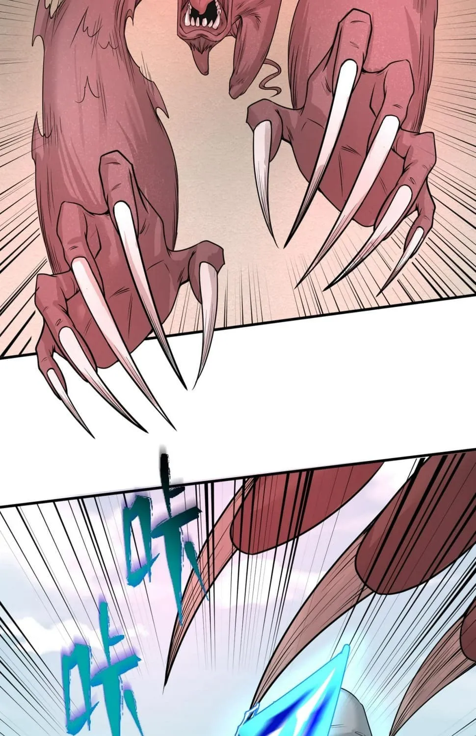 Age of Terror Chapter 49 page 55 - 