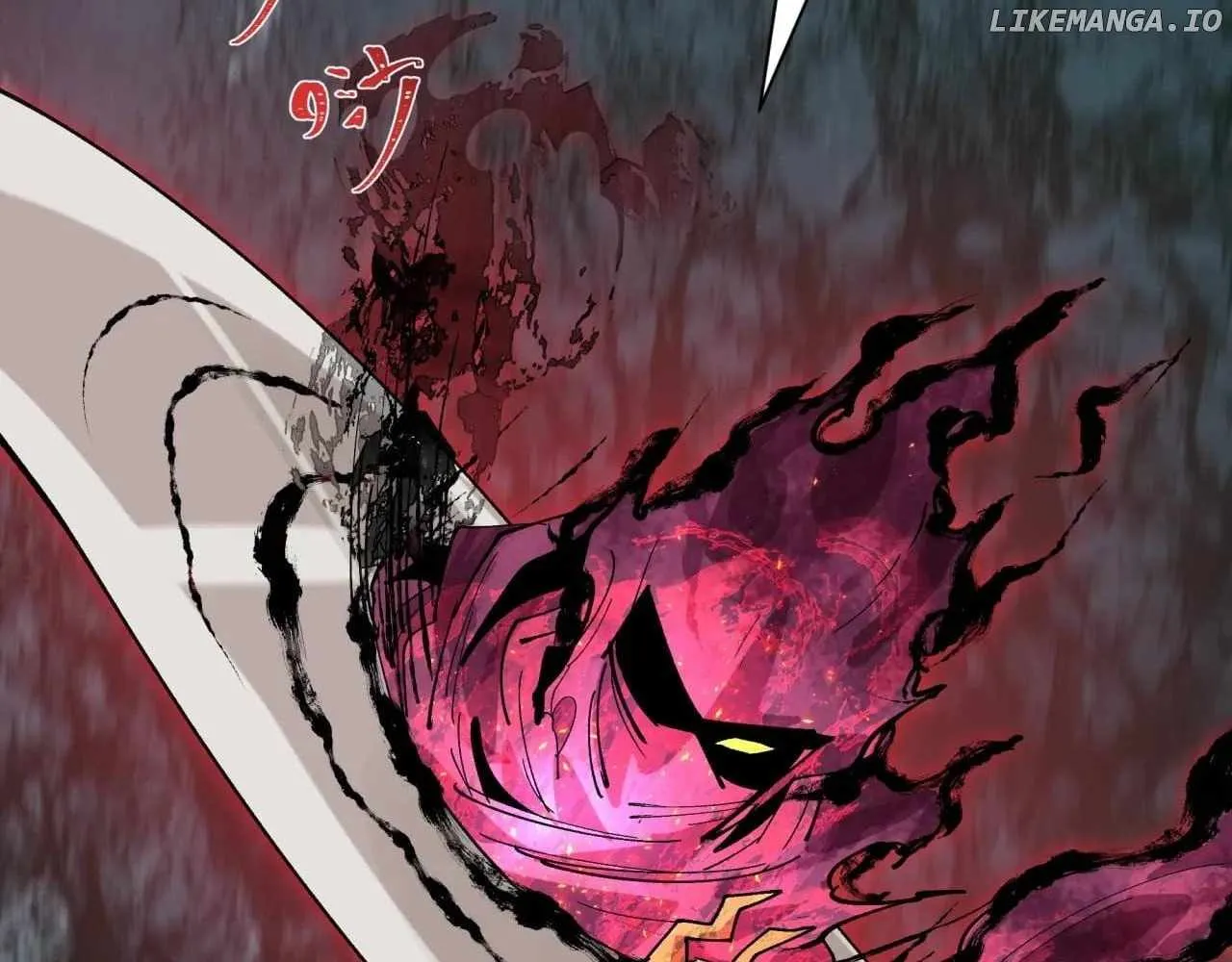 Age of Terror Chapter 490 page 76 - 