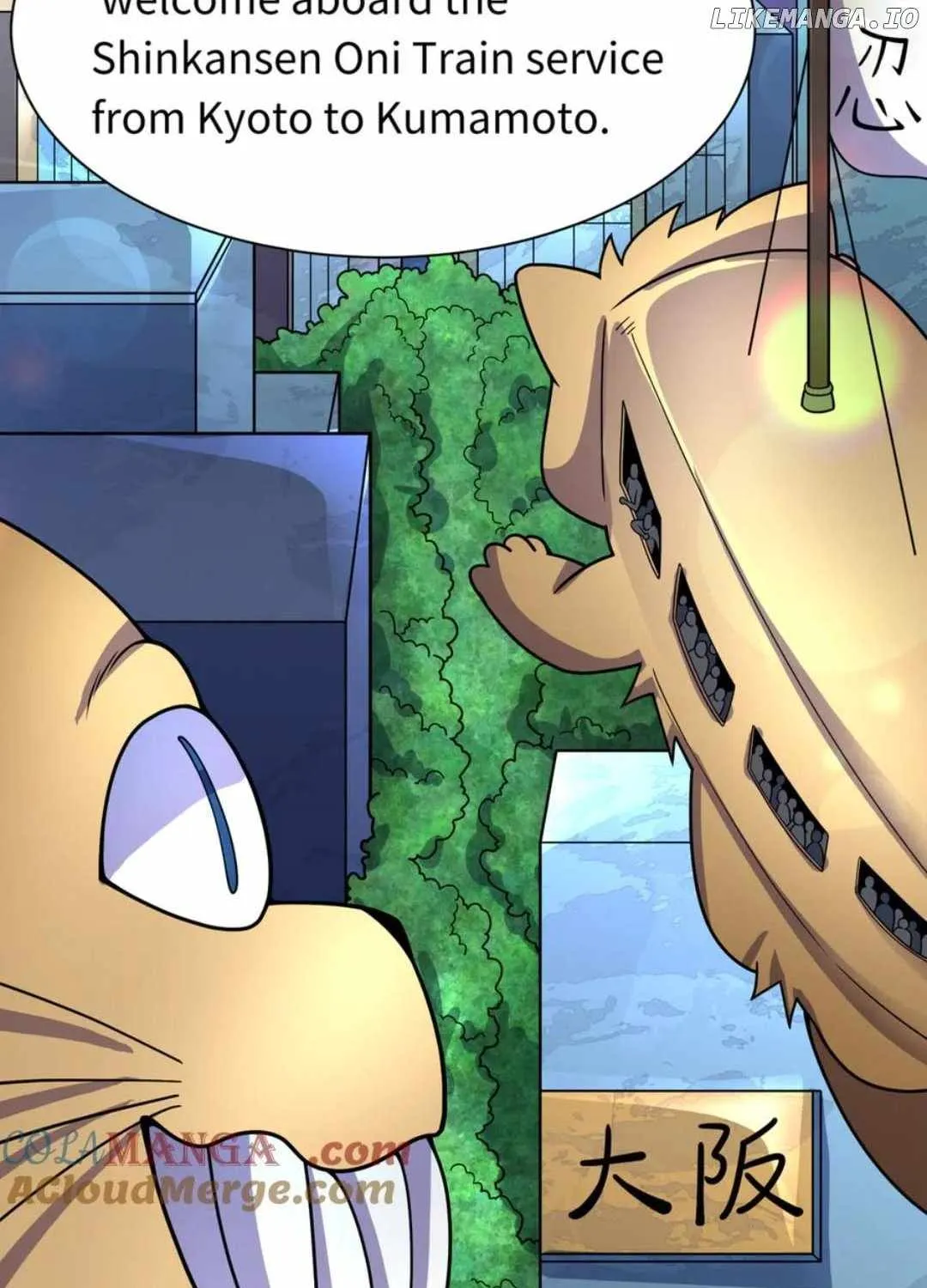 Age of Terror Chapter 492 page 109 - 