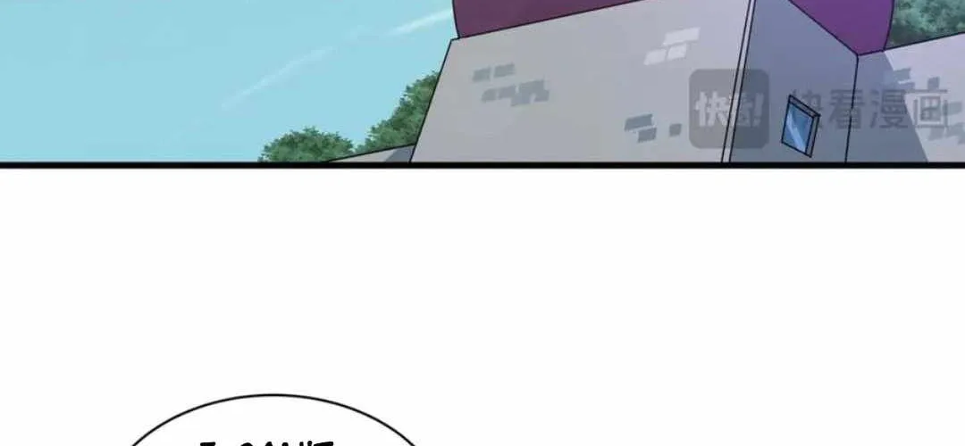 Age of Terror Chapter 492 page 154 - 
