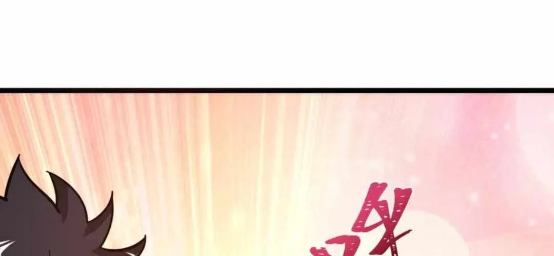 Age of Terror Chapter 493 page 110 - 