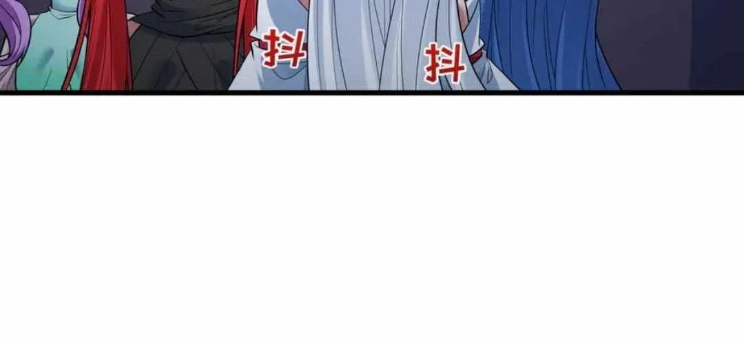 Age of Terror Chapter 494 page 107 - 