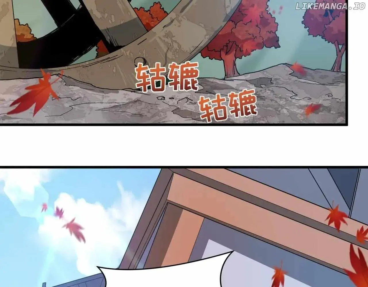 Age of Terror Chapter 497 page 127 - 