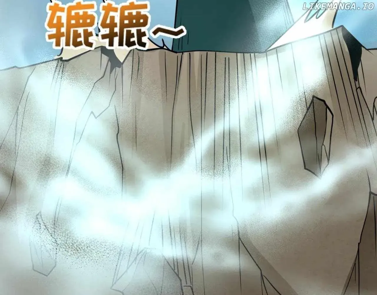 Age of Terror Chapter 498 page 111 - 