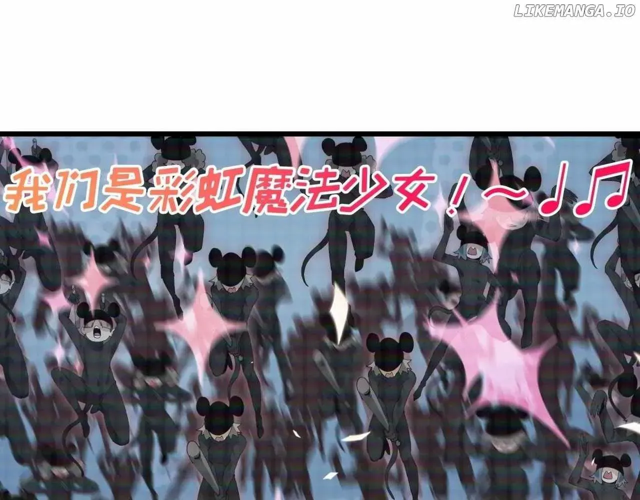 Age of Terror Chapter 498 page 184 - 