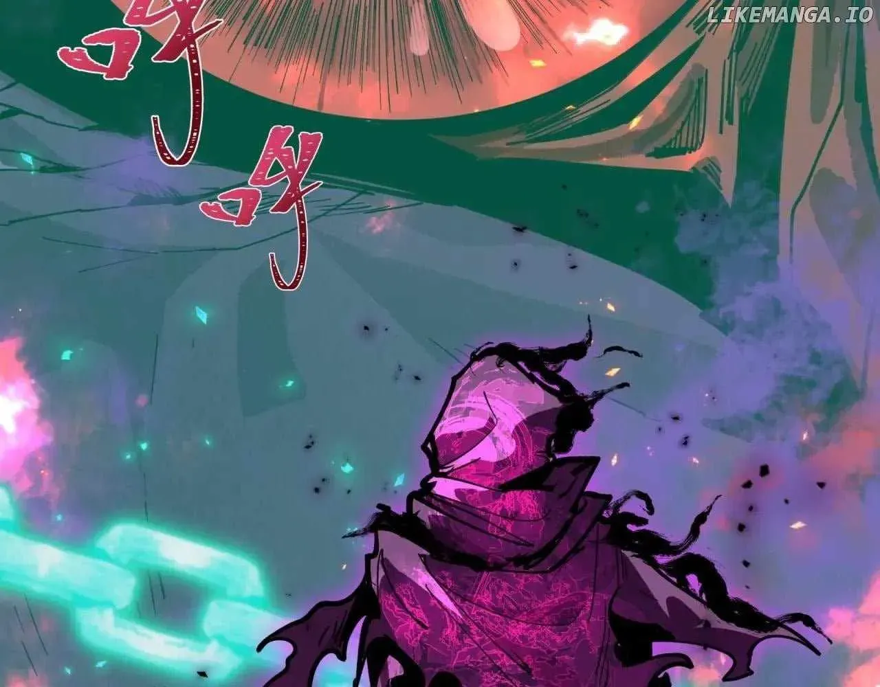 Age of Terror Chapter 498 page 3 - 