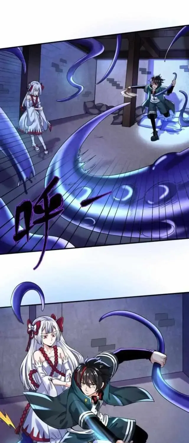 Age of Terror Chapter 5.1 page 7 - 
